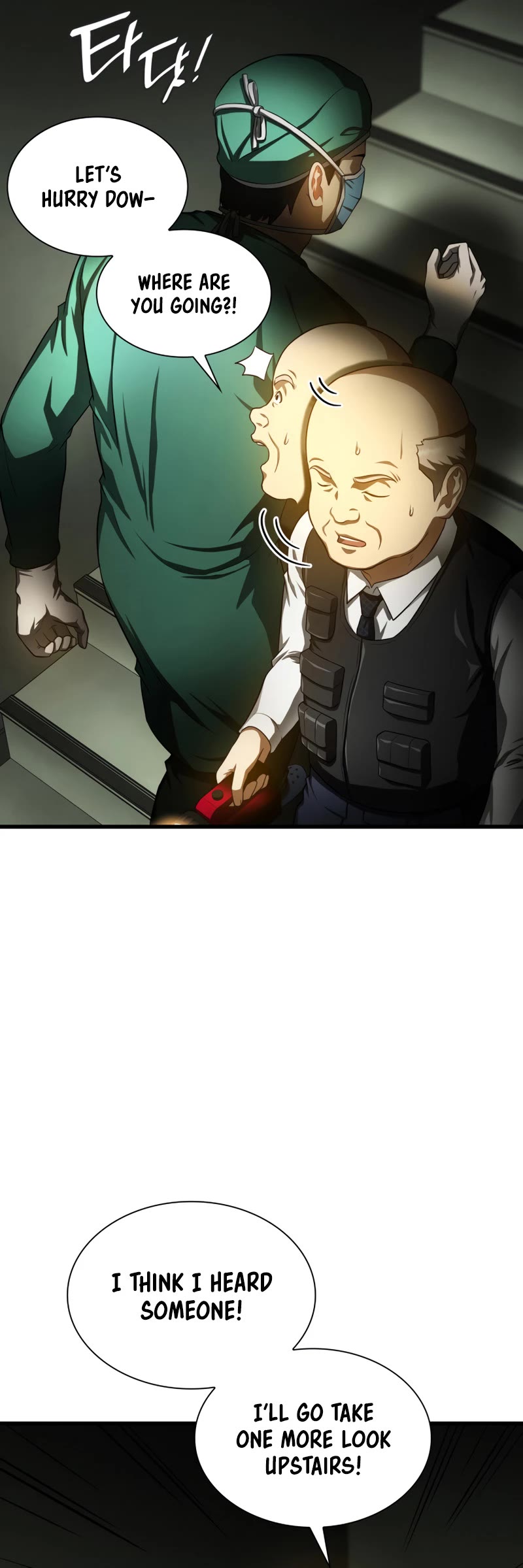 Perfect Surgeon Chapter 53 page 29 - Chapter 53: Season 2 START