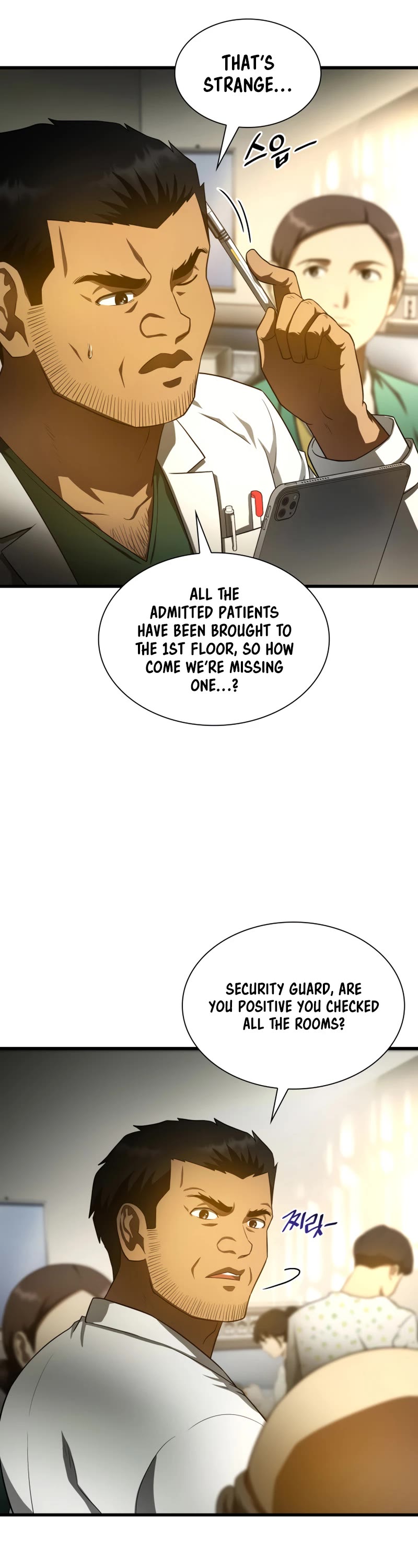 Perfect Surgeon Chapter 53 page 33 - Chapter 53: Season 2 START