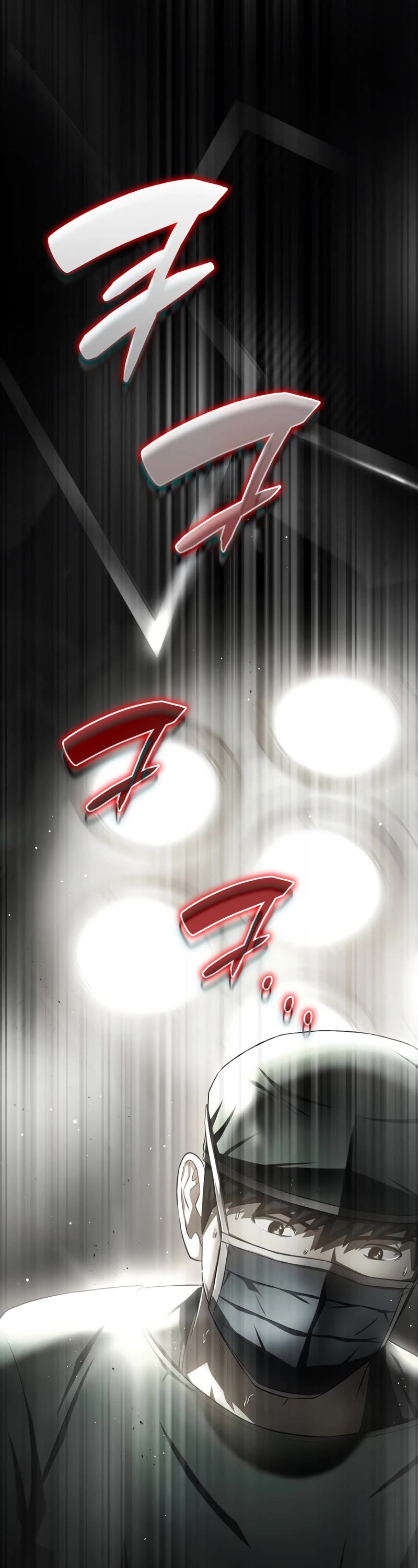 Perfect Surgeon Chapter 53 page 4 - Chapter 53: Season 2 START
