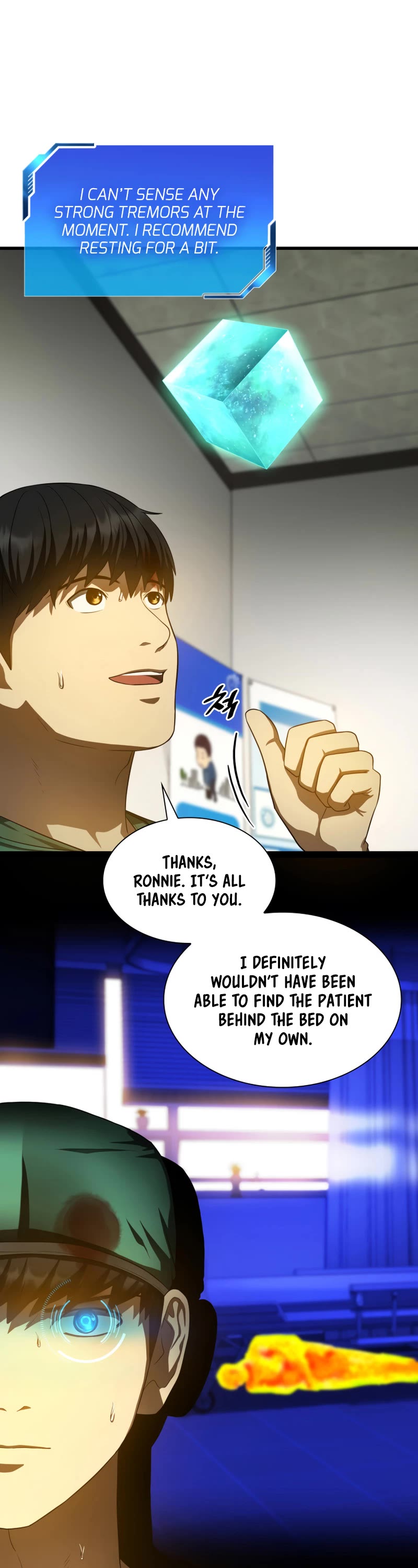 Perfect Surgeon Chapter 53 page 43 - Chapter 53: Season 2 START