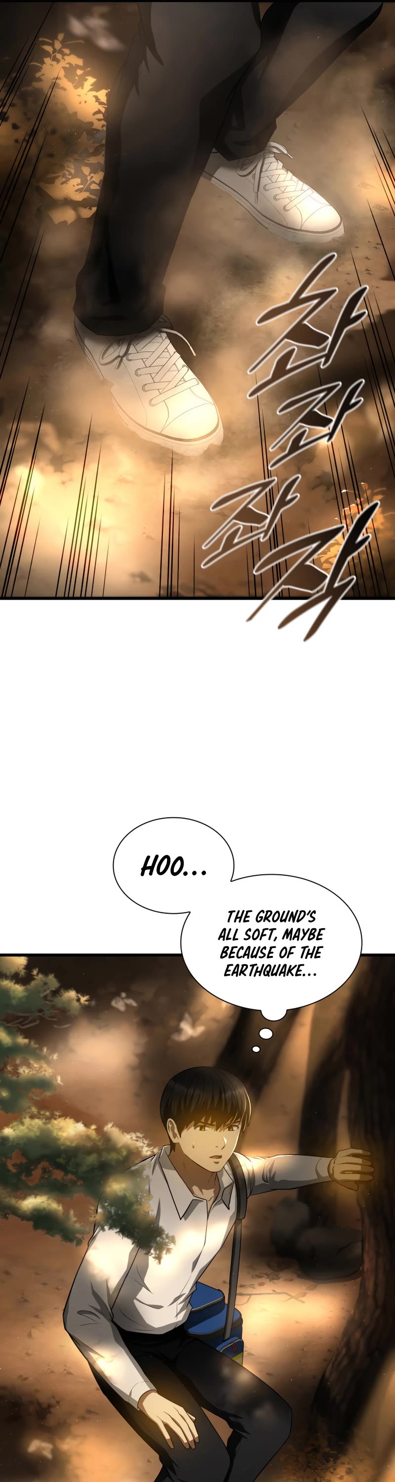 Perfect Surgeon Chapter 54 page 18 - Chapter 54