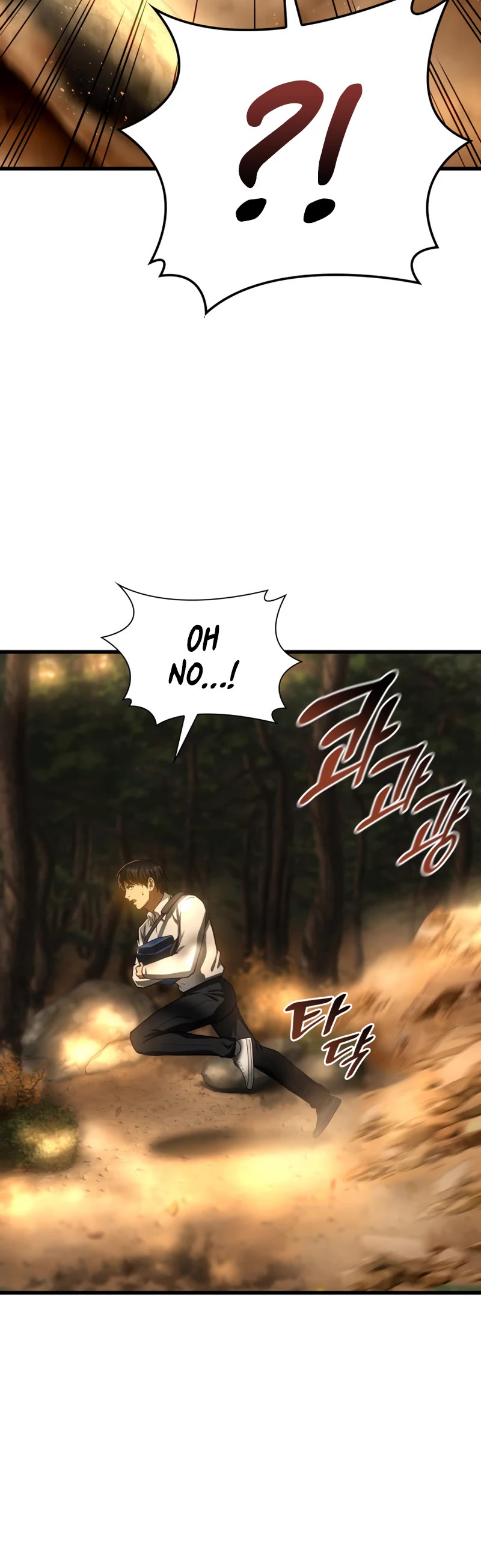 Perfect Surgeon Chapter 54 page 21 - Chapter 54