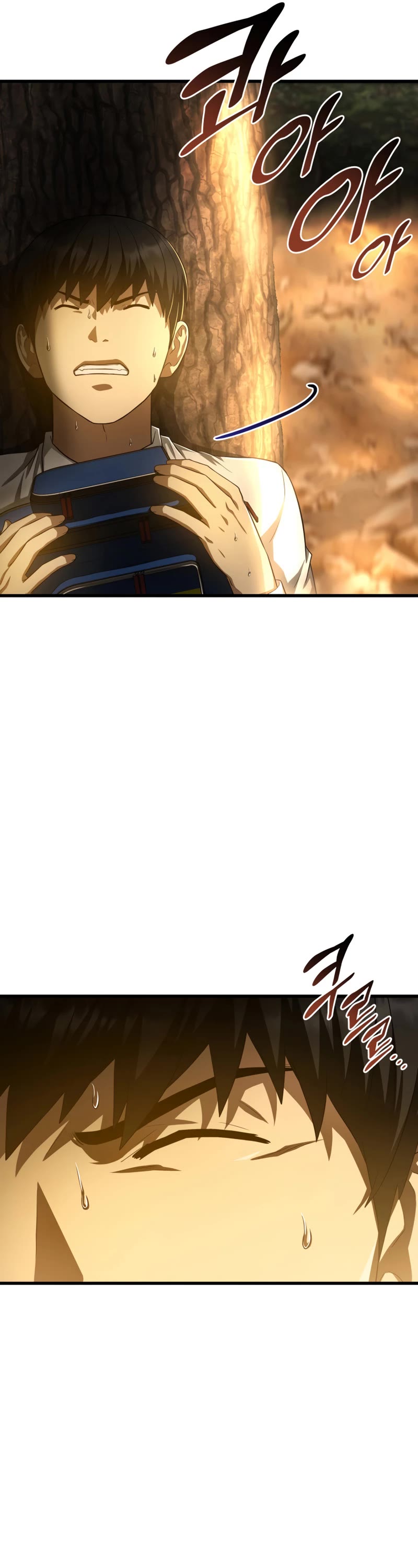 Perfect Surgeon Chapter 54 page 22 - Chapter 54
