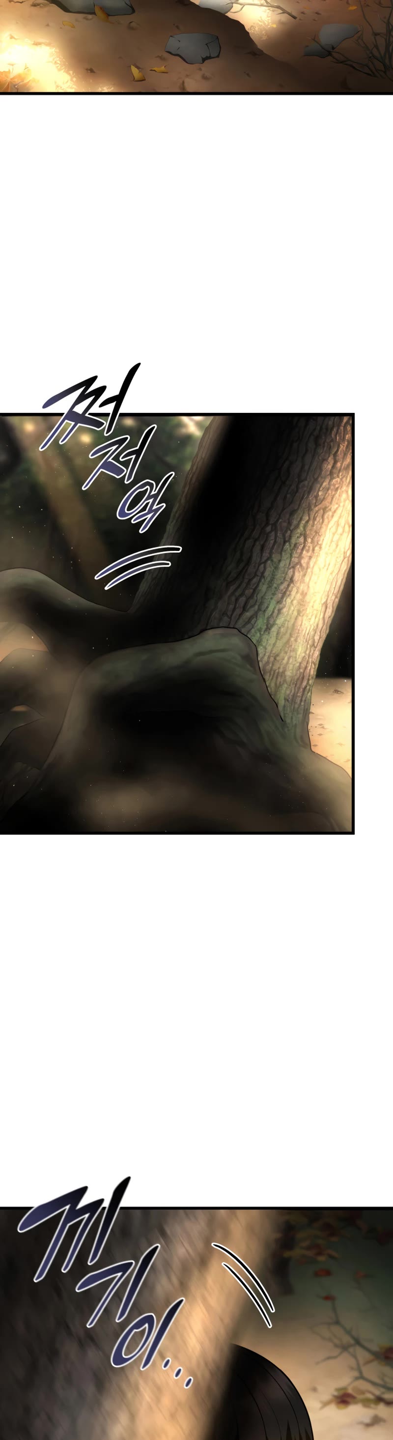 Perfect Surgeon Chapter 54 page 24 - Chapter 54