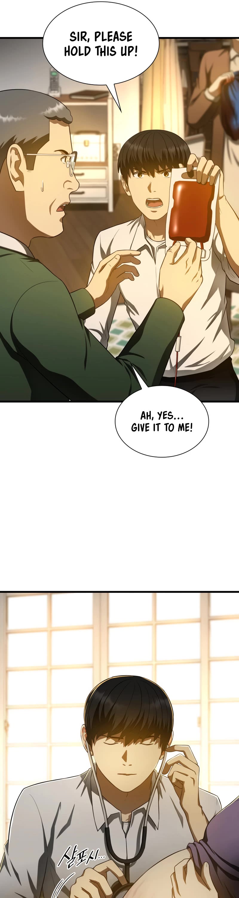 Perfect Surgeon Chapter 54 page 34 - Chapter 54