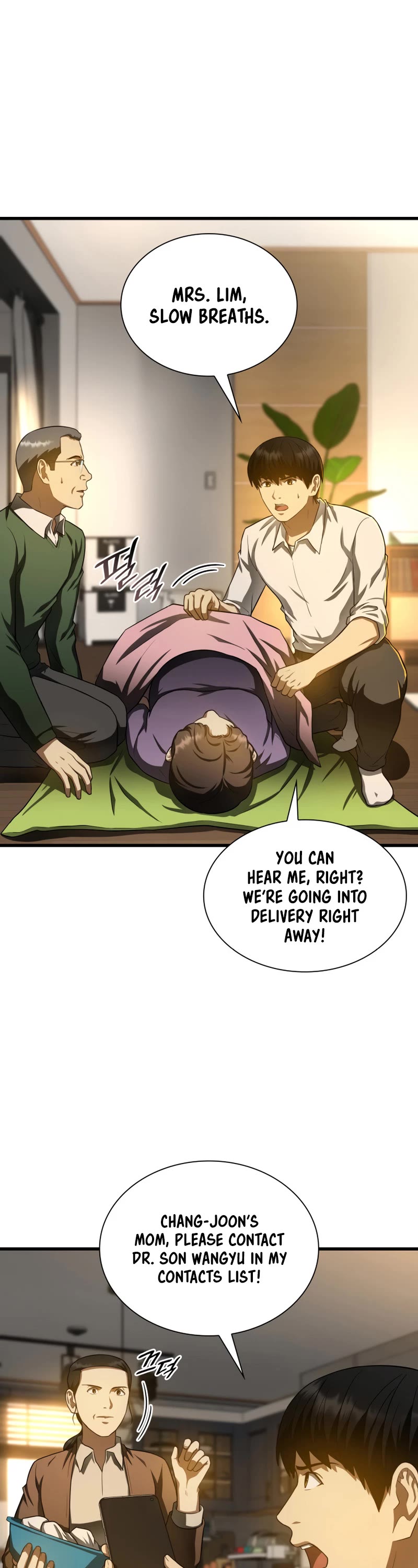 Perfect Surgeon Chapter 54 page 42 - Chapter 54