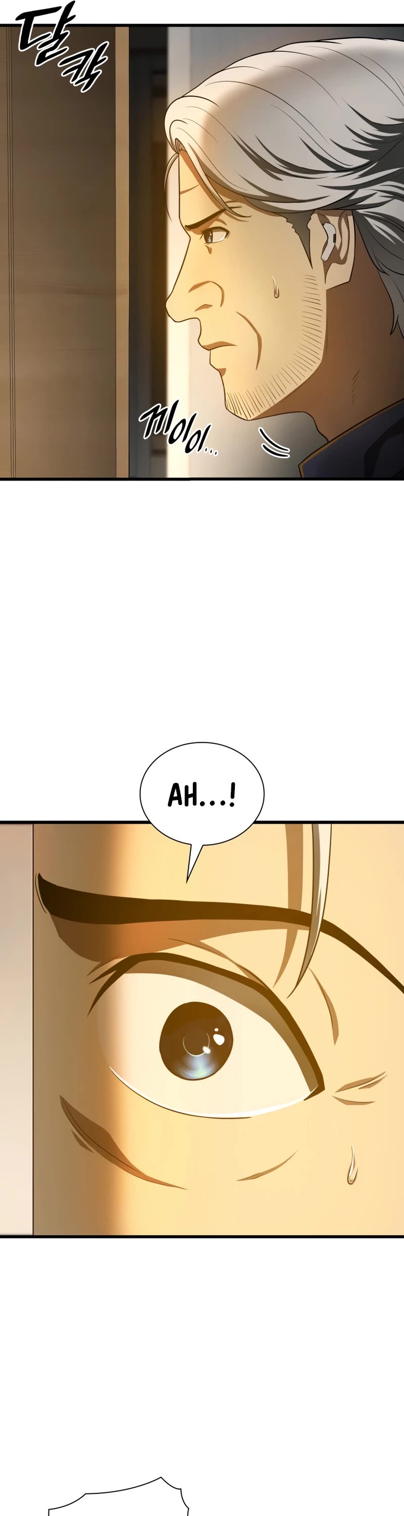 Perfect Surgeon Chapter 54 page 58 - Chapter 54