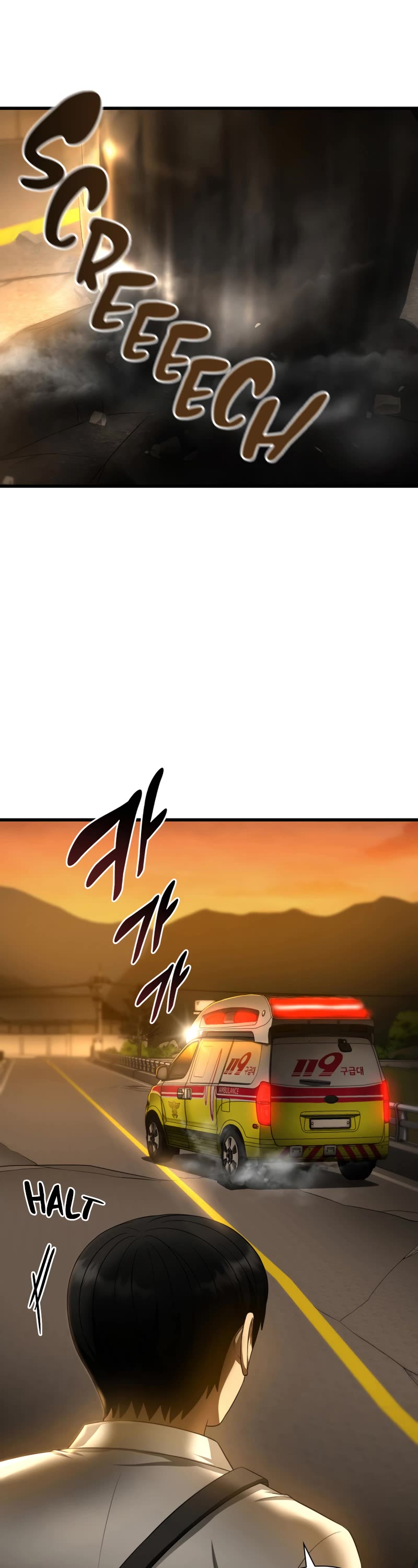 Perfect Surgeon Chapter 55 page 42 - Chapter 55