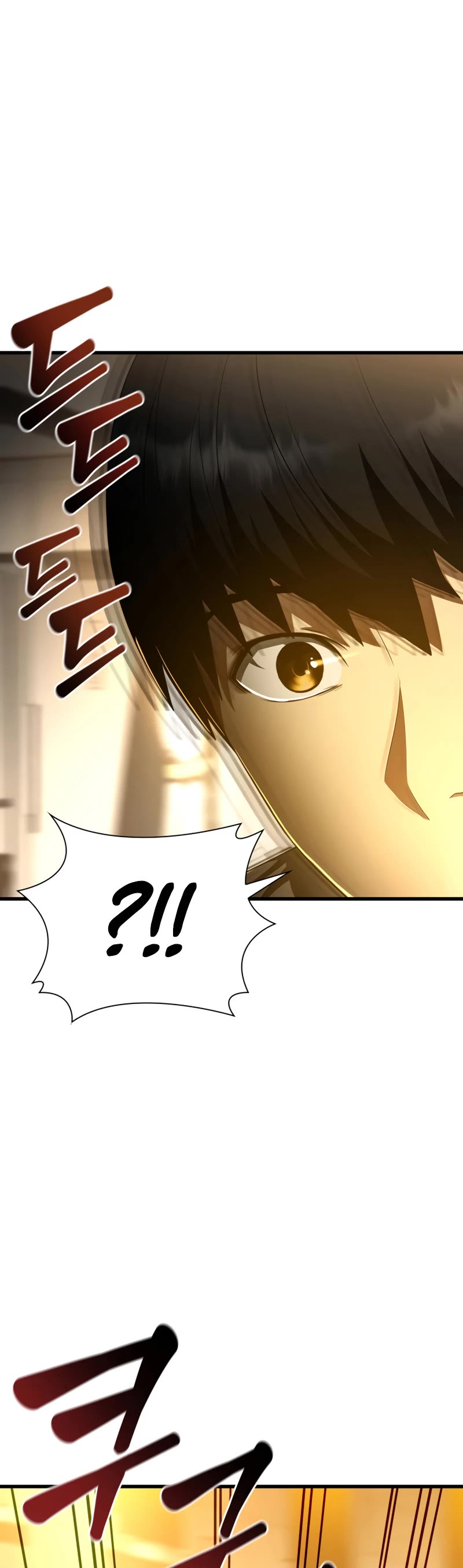 Perfect Surgeon Chapter 55 page 8 - Chapter 55
