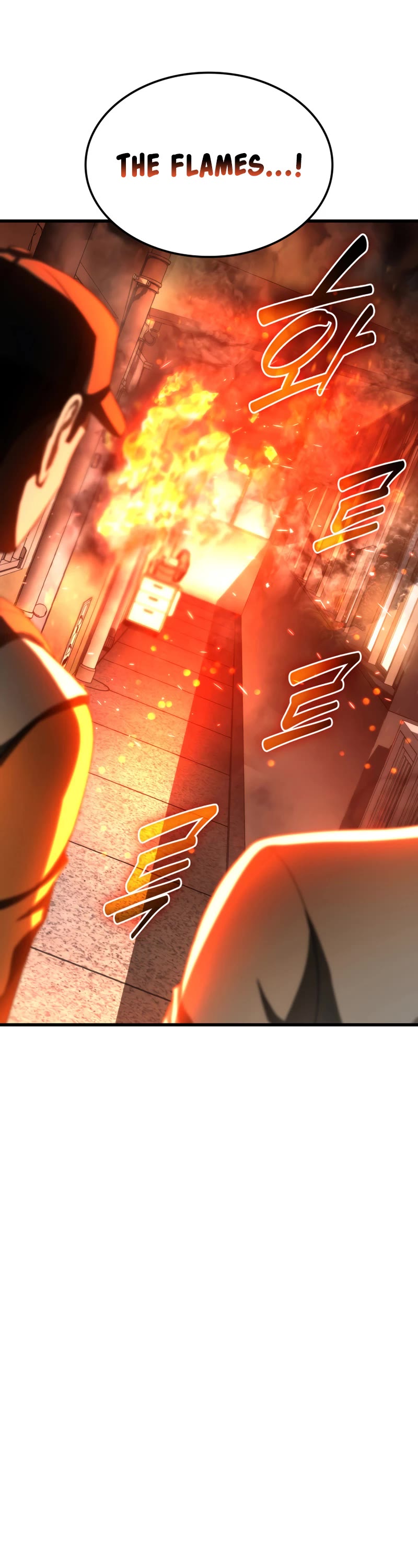 Perfect Surgeon Chapter 56 page 11 - Chapter 56