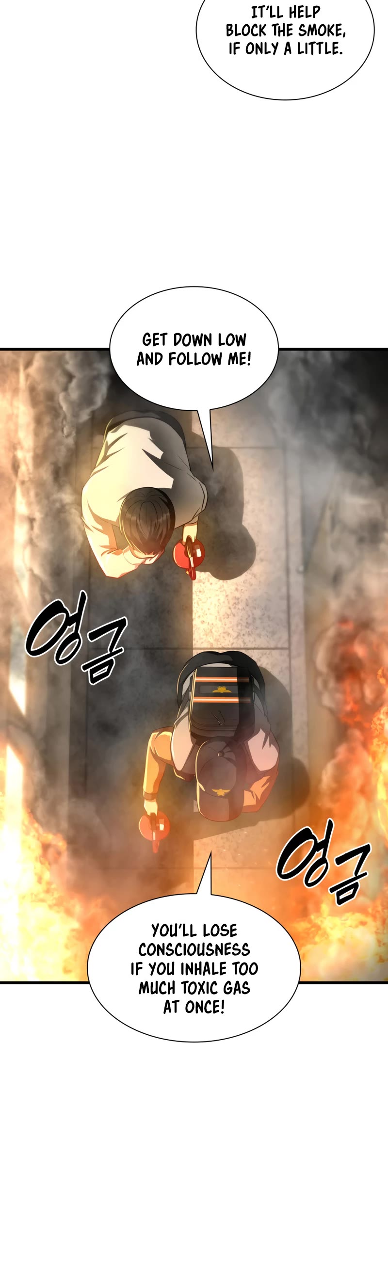 Perfect Surgeon Chapter 56 page 13 - Chapter 56