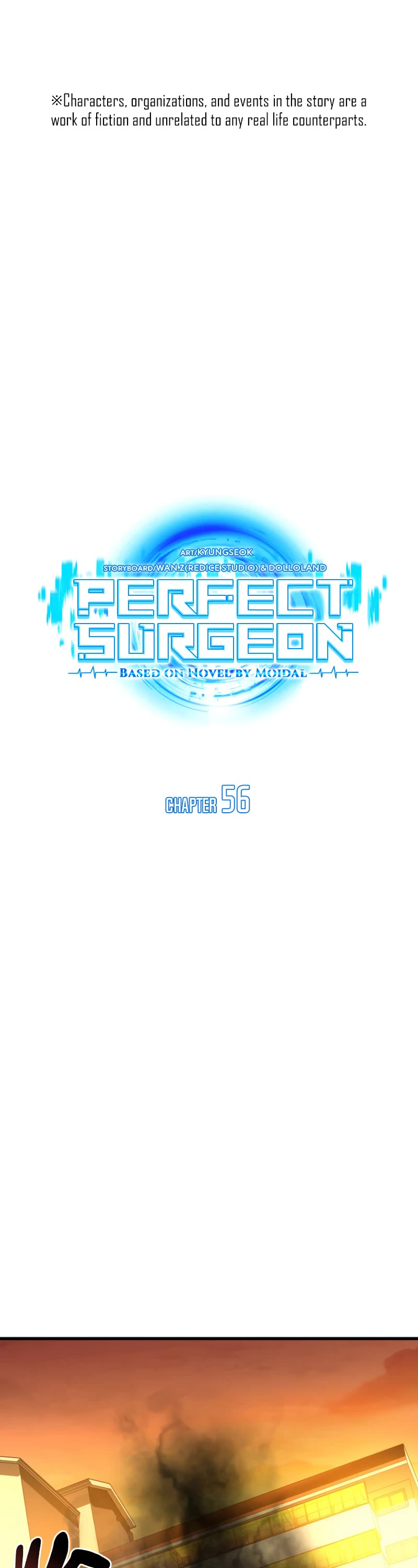 Perfect Surgeon Chapter 56 page 2 - Chapter 56