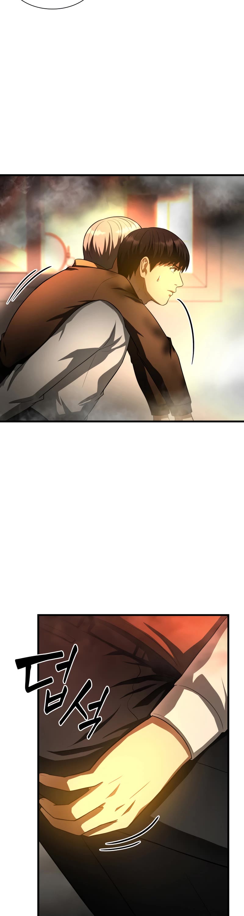 Perfect Surgeon Chapter 56 page 23 - Chapter 56