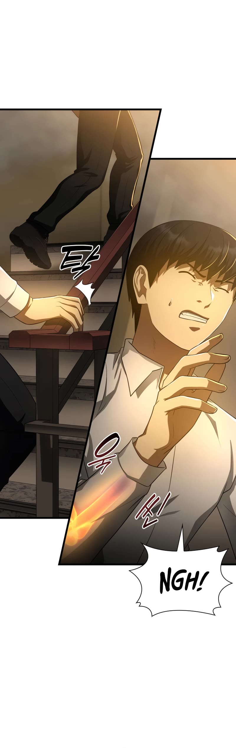 Perfect Surgeon Chapter 56 page 5 - Chapter 56
