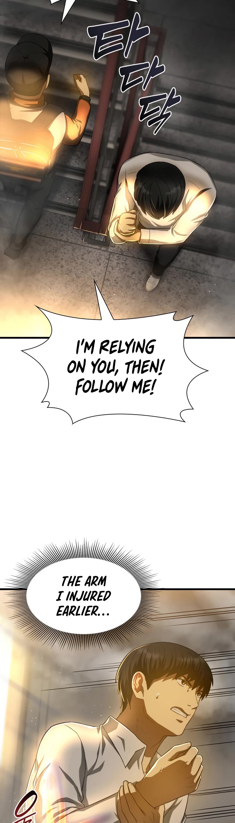 Perfect Surgeon Chapter 56 page 8 - Chapter 56
