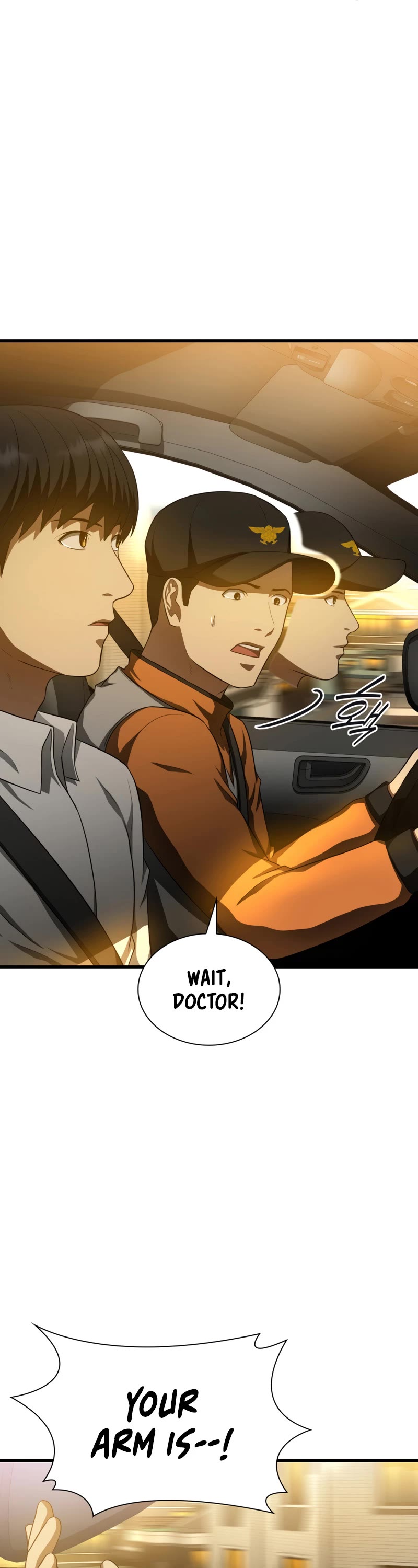 Perfect Surgeon Chapter 57 page 15 - Chapter 57