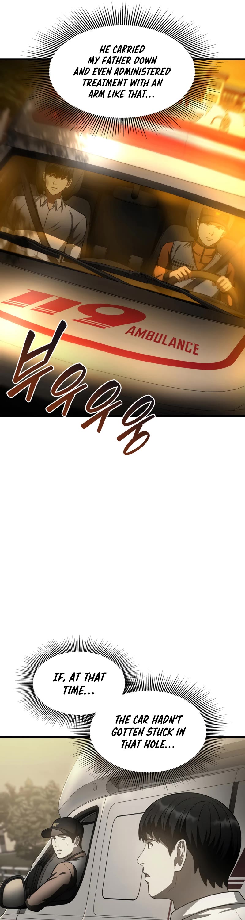Perfect Surgeon Chapter 57 page 18 - Chapter 57