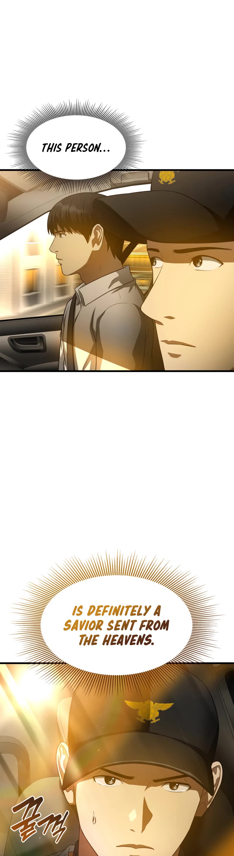 Perfect Surgeon Chapter 57 page 20 - Chapter 57
