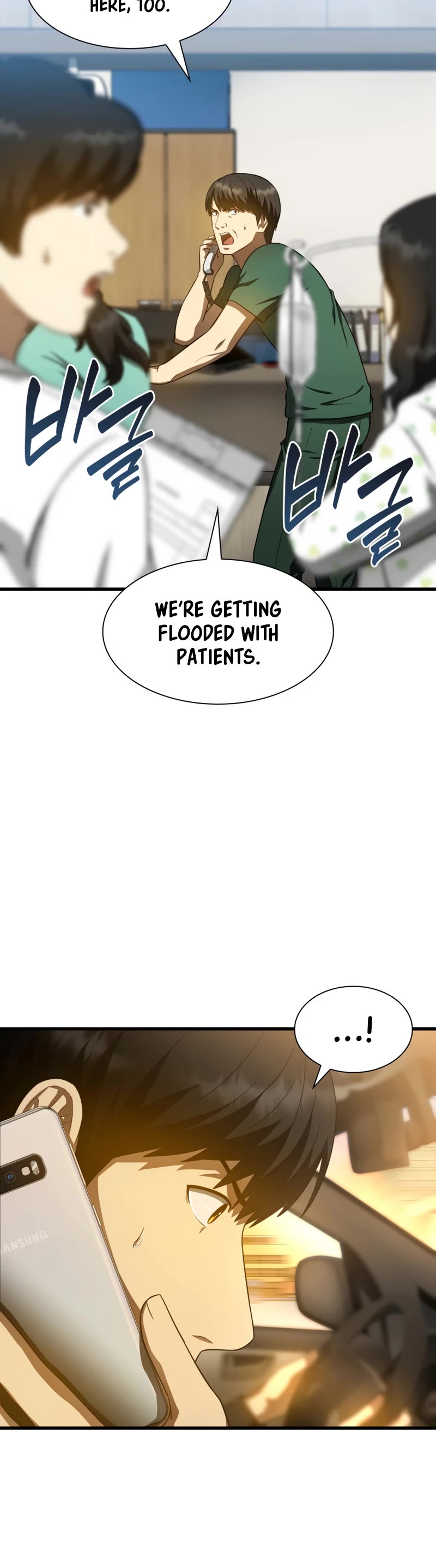 Perfect Surgeon Chapter 57 page 24 - Chapter 57