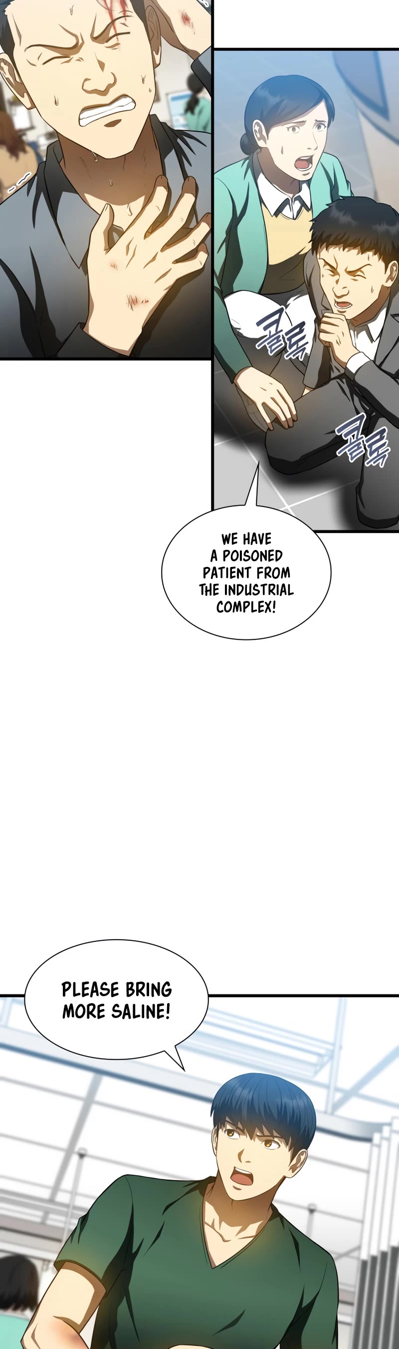 Perfect Surgeon Chapter 57 page 28 - Chapter 57