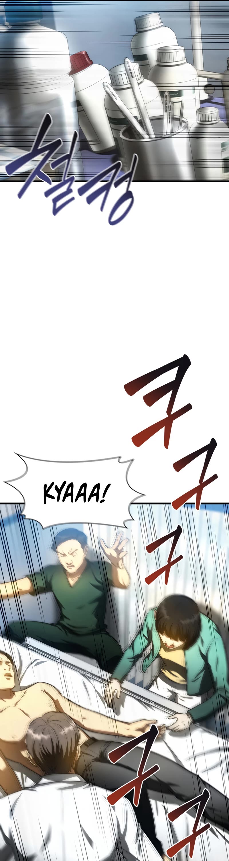 Perfect Surgeon Chapter 57 page 34 - Chapter 57