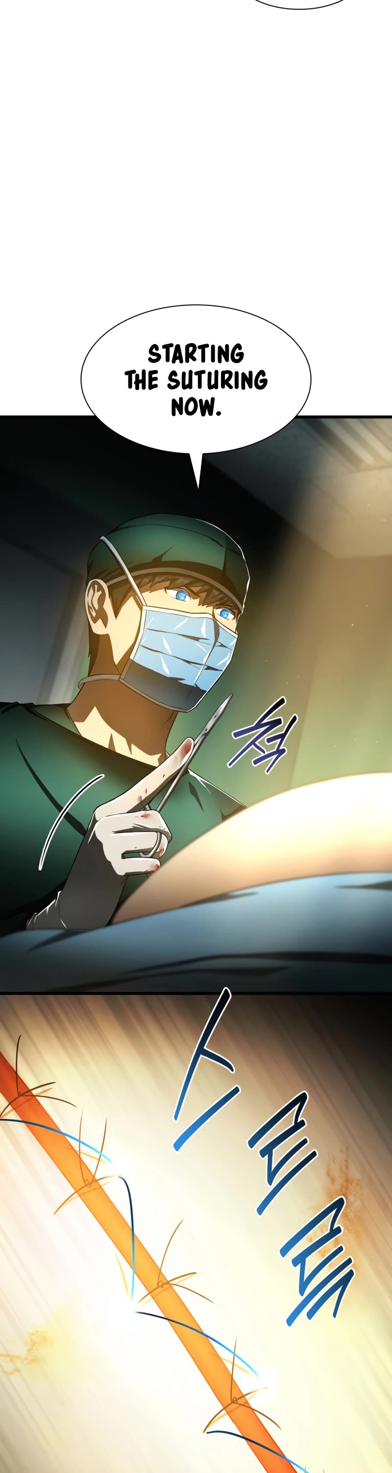 Perfect Surgeon Chapter 58 page 43 - Chapter 58