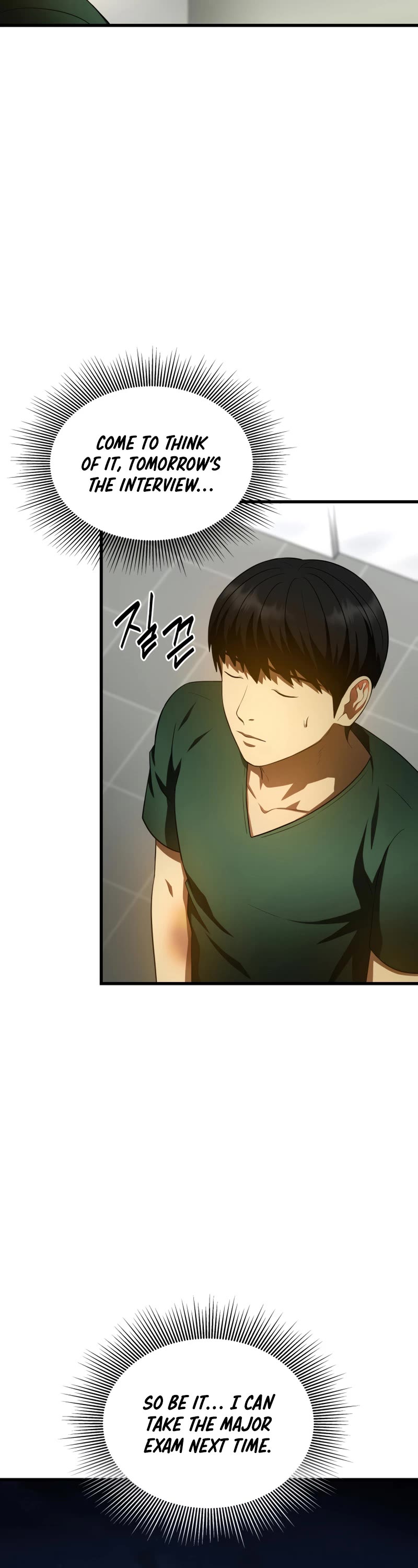 Perfect Surgeon Chapter 59 page 19 - Chapter 59