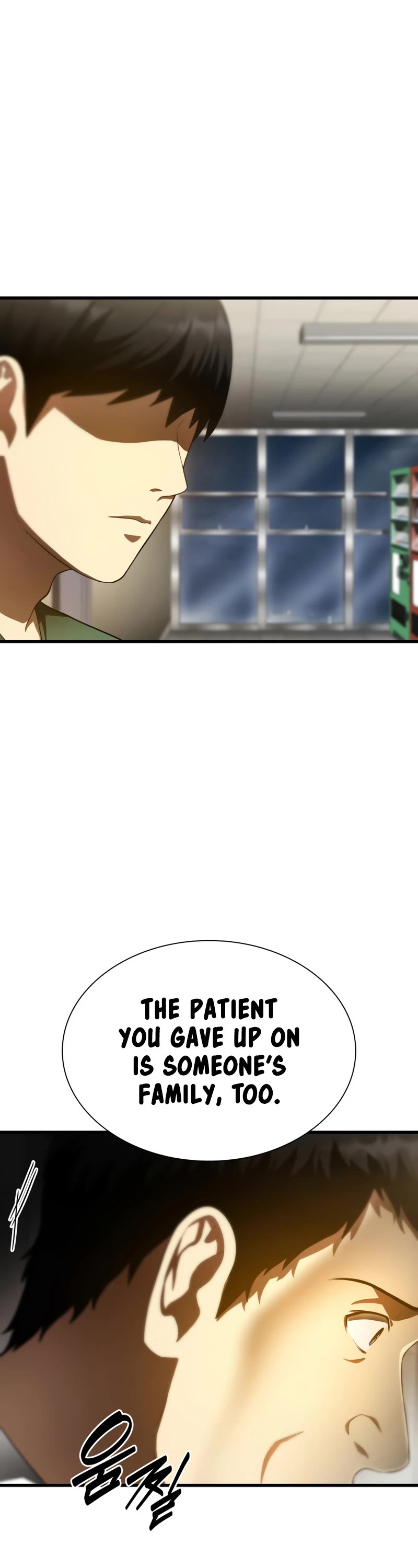 Perfect Surgeon Chapter 59 page 34 - Chapter 59
