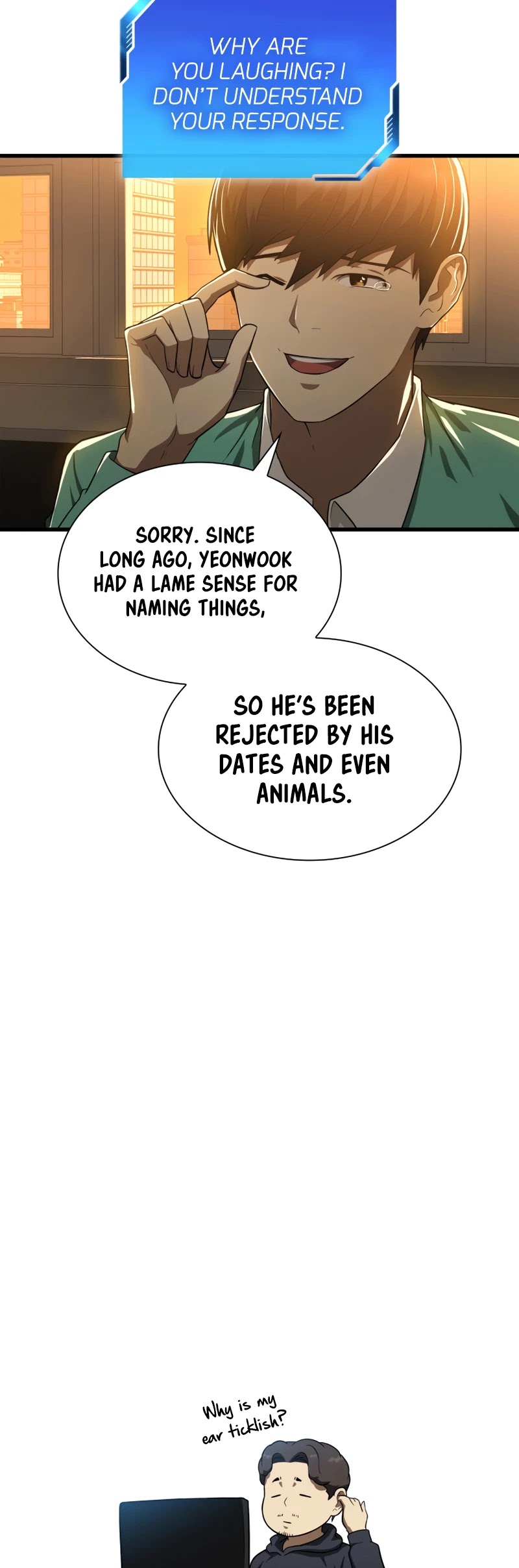 Perfect Surgeon Chapter 6 page 16 - Chapter 6