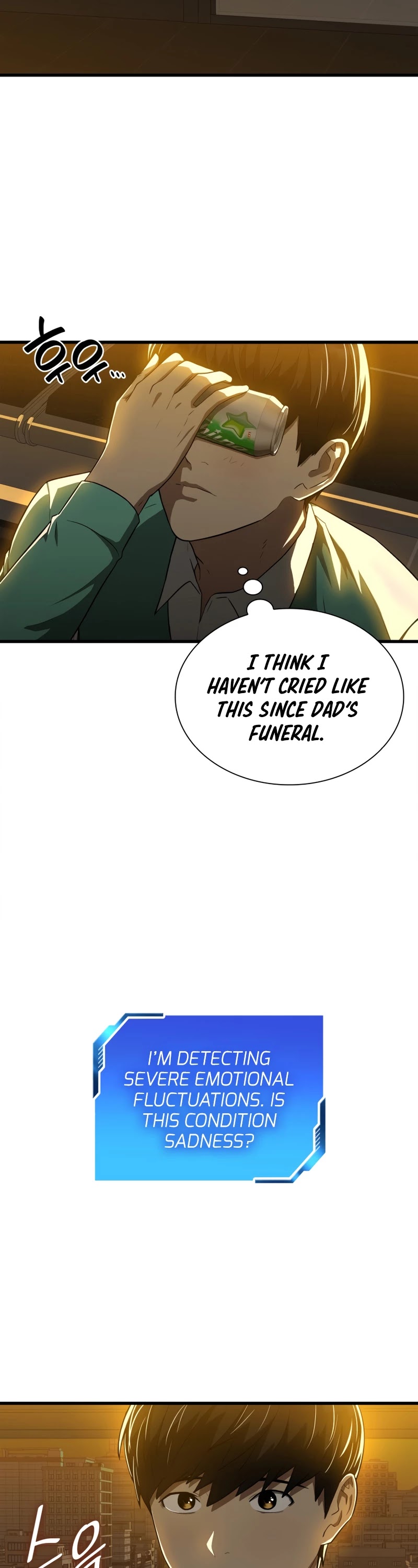 Perfect Surgeon Chapter 6 page 3 - Chapter 6