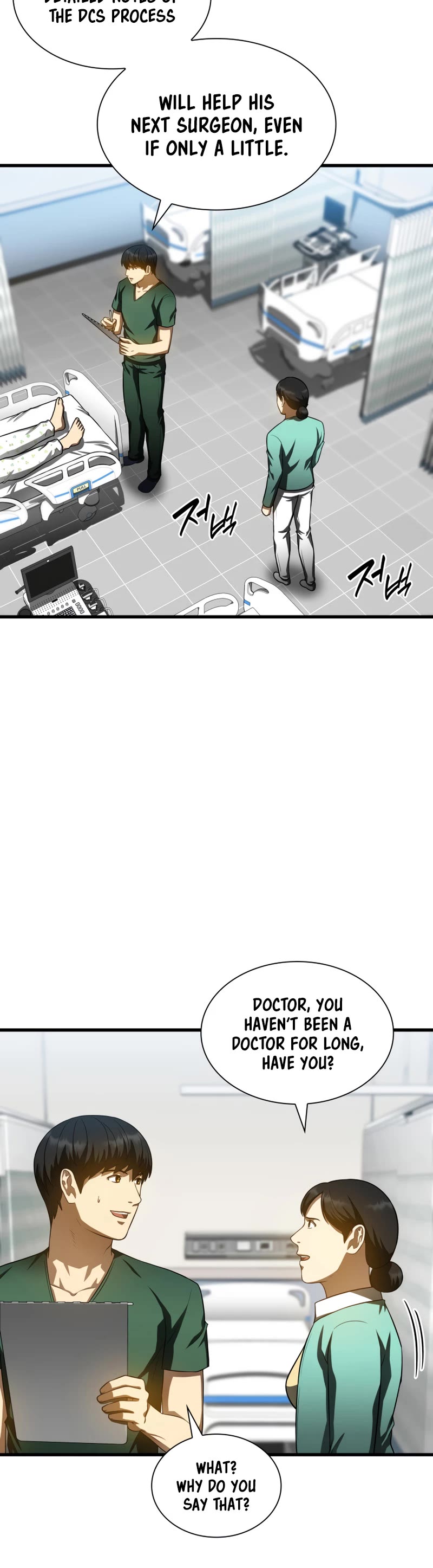 Perfect Surgeon Chapter 60 page 16 - Chapter 60