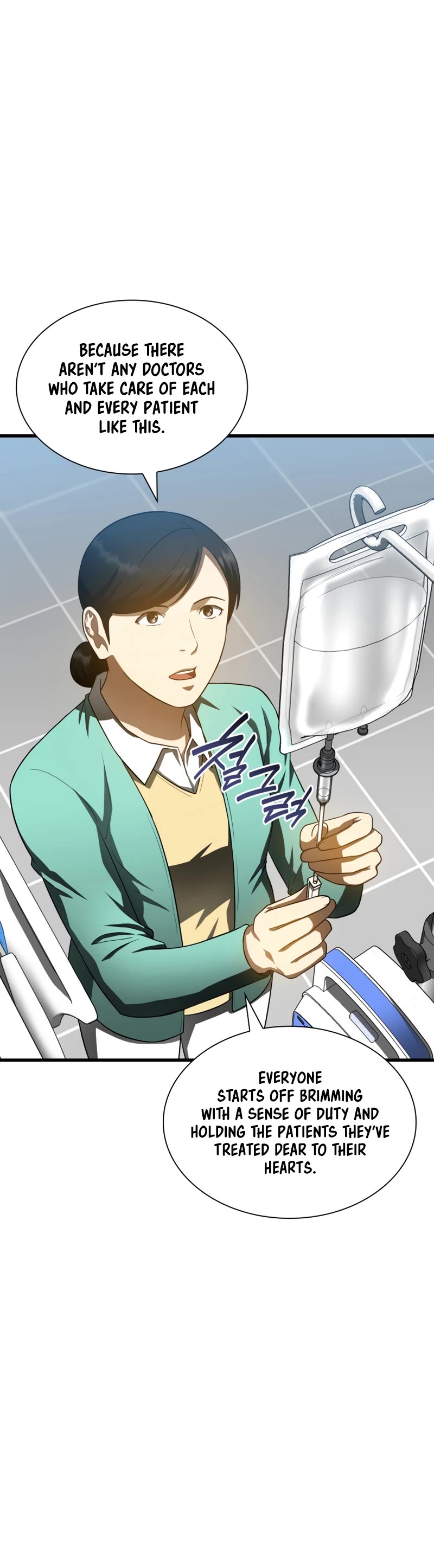 Perfect Surgeon Chapter 60 page 17 - Chapter 60