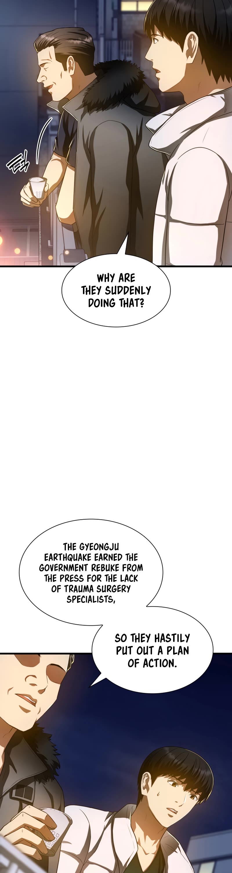 Perfect Surgeon Chapter 60 page 7 - Chapter 60