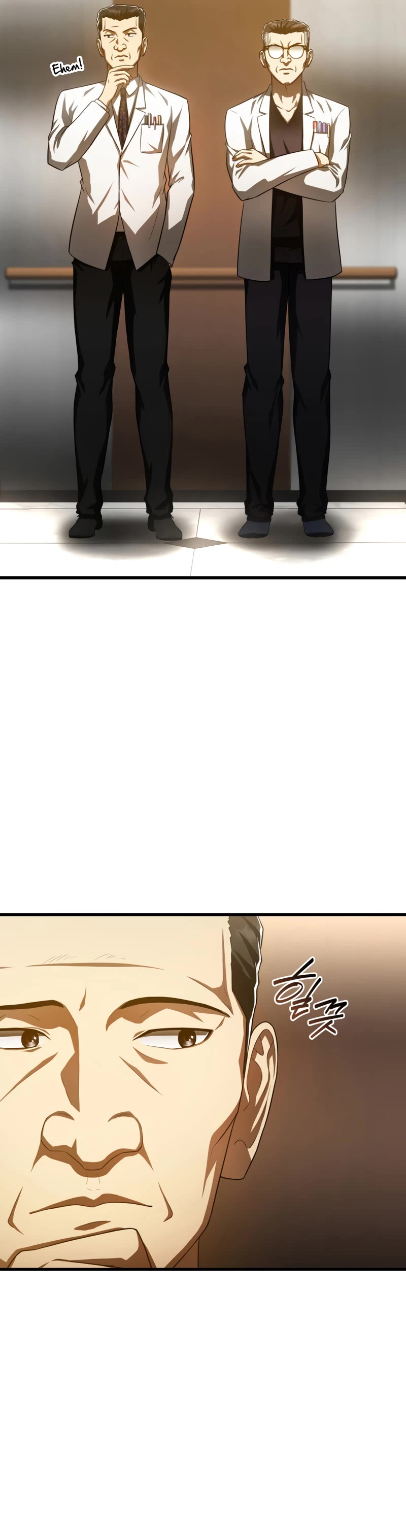 Perfect Surgeon Chapter 61 page 19 - Chapter 61