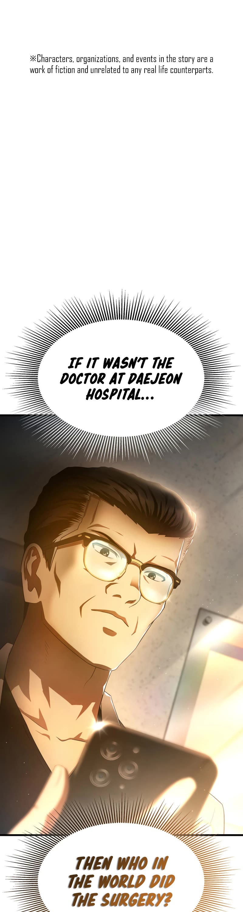 Perfect Surgeon Chapter 61 page 2 - Chapter 61