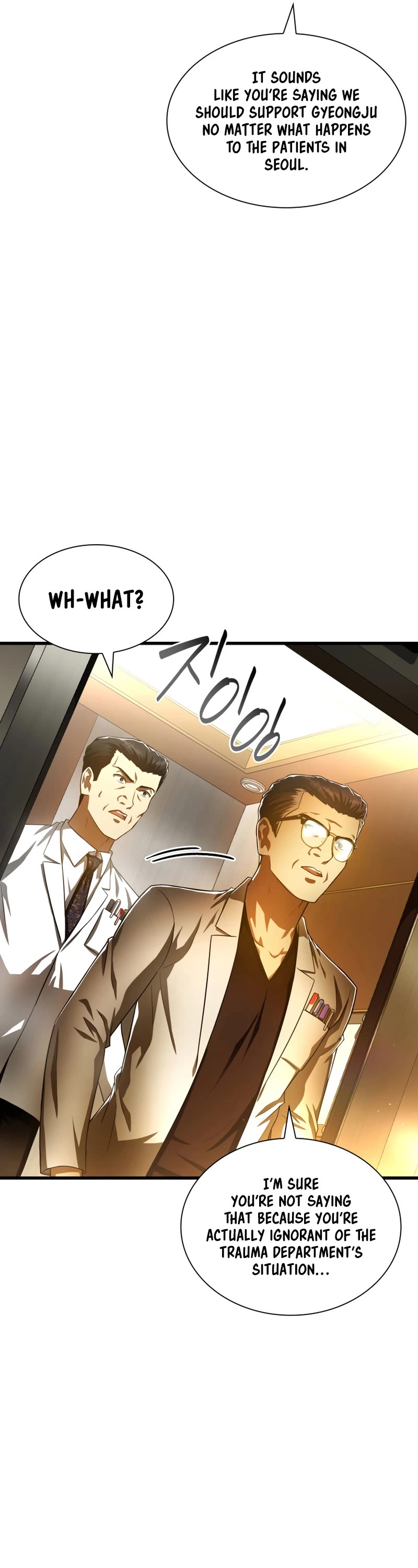 Perfect Surgeon Chapter 61 page 26 - Chapter 61