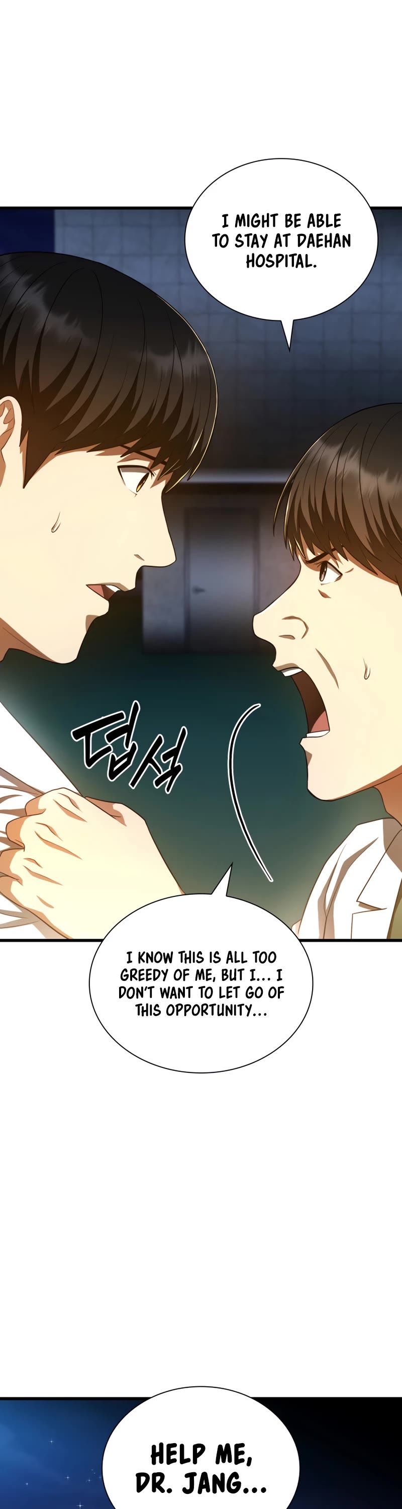 Perfect Surgeon Chapter 61 page 46 - Chapter 61