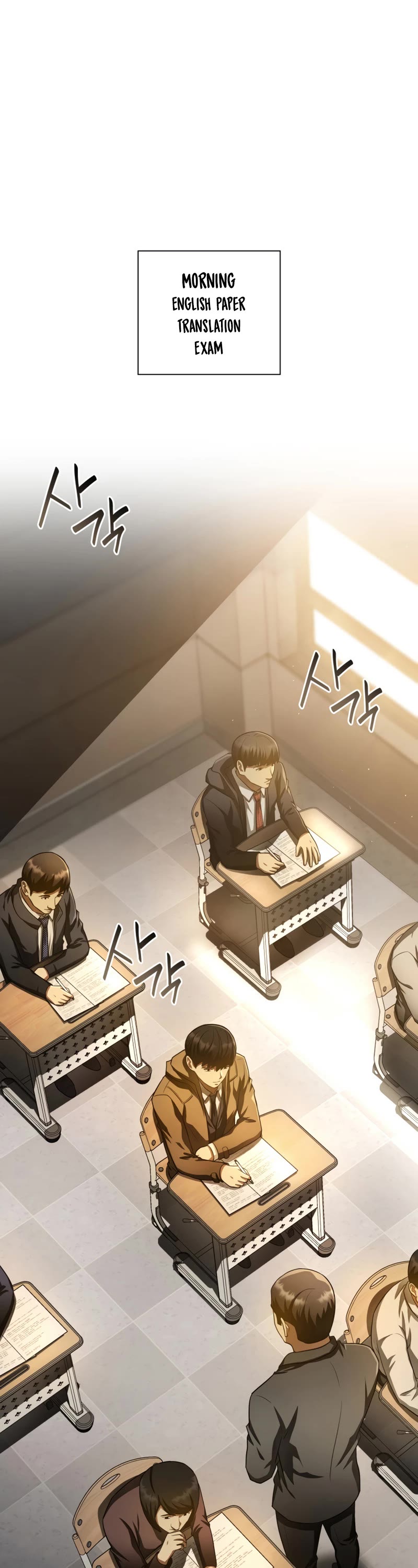 Perfect Surgeon Chapter 62 page 14 - Chapter 62