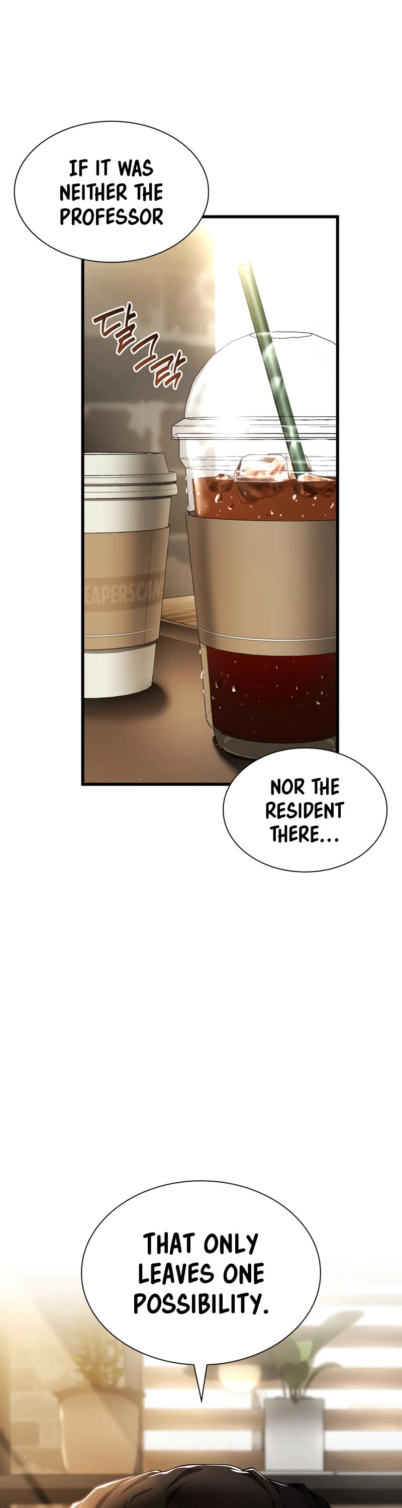 Perfect Surgeon Chapter 63 page 14 - Chapter 63