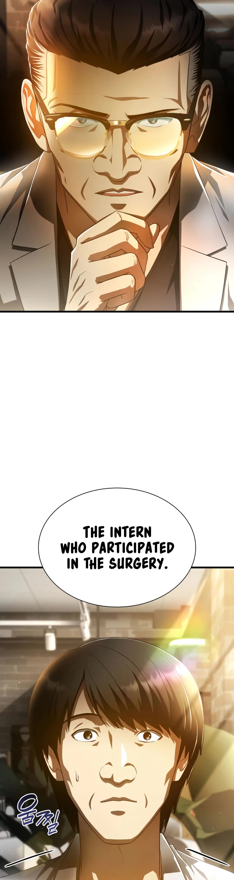 Perfect Surgeon Chapter 63 page 15 - Chapter 63