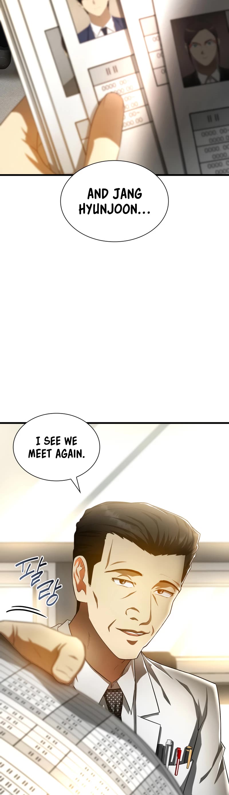 Perfect Surgeon Chapter 63 page 32 - Chapter 63
