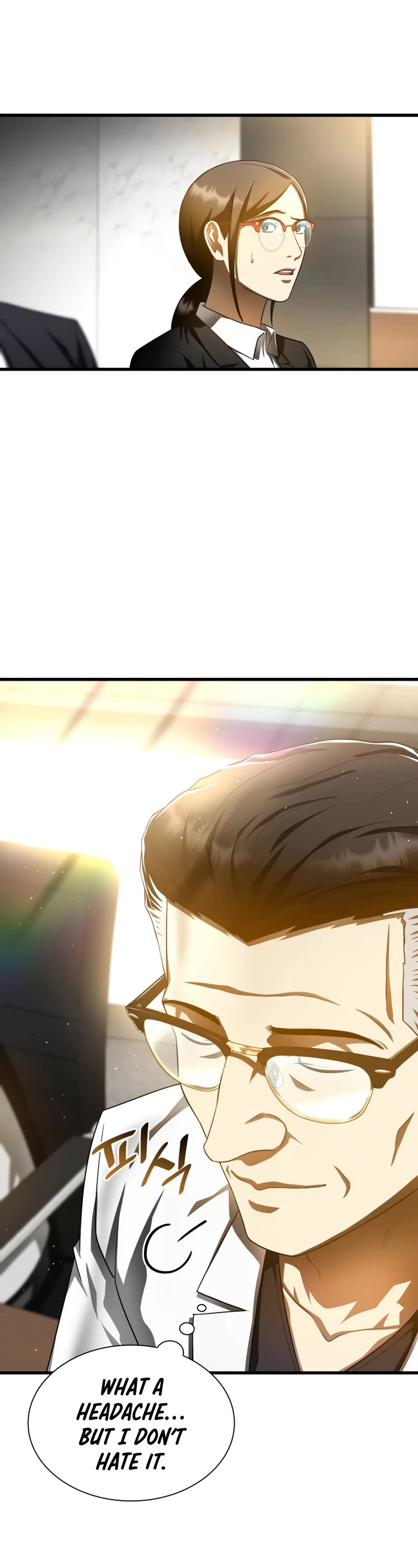 Perfect Surgeon Chapter 64 page 13 - Chapter 64