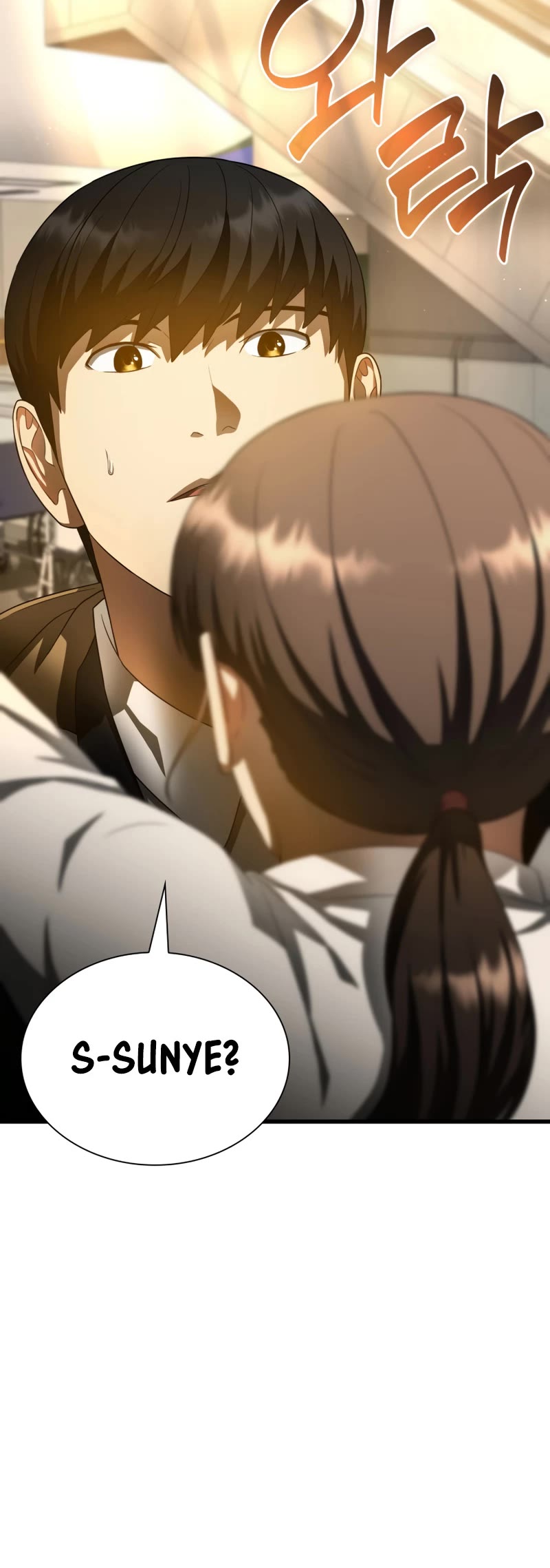 Perfect Surgeon Chapter 64 page 33 - Chapter 64