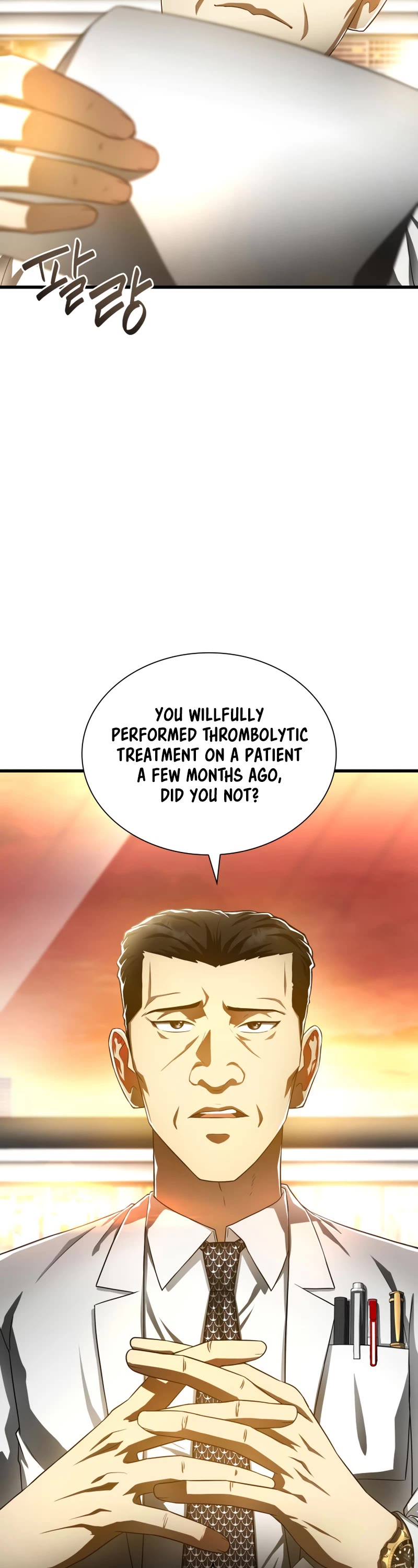 Perfect Surgeon Chapter 64 page 4 - Chapter 64