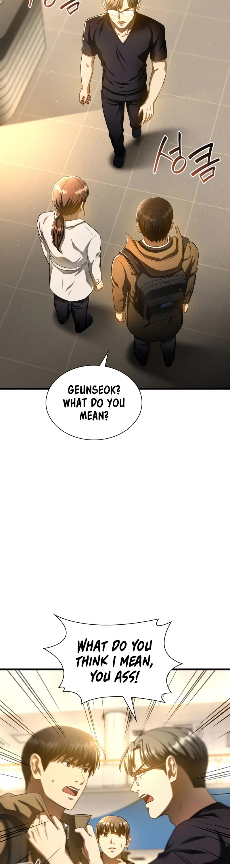 Perfect Surgeon Chapter 64 page 40 - Chapter 64