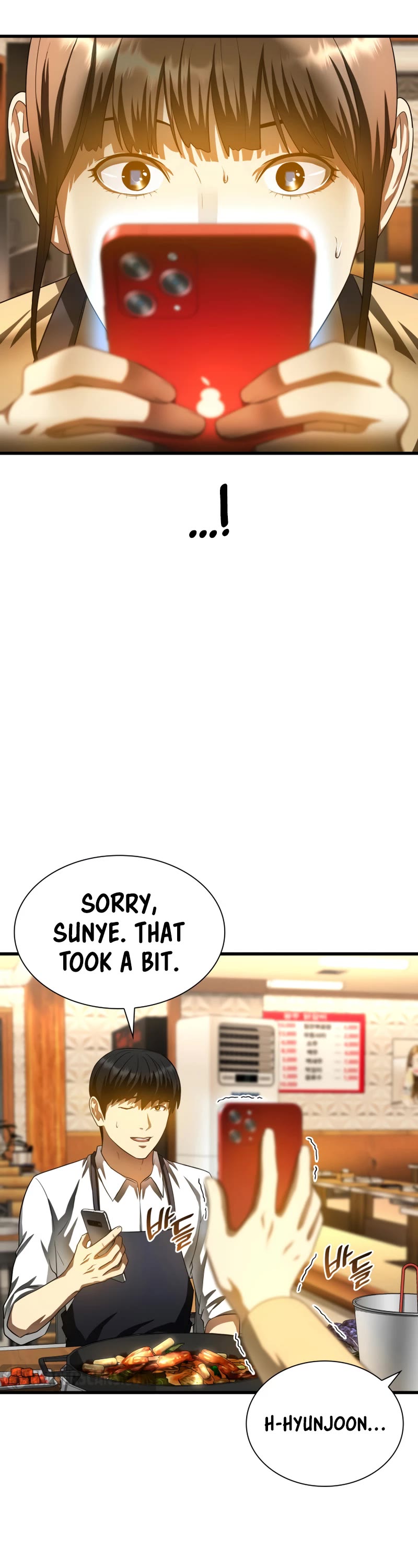 Perfect Surgeon Chapter 65 page 14 - Chapter 65