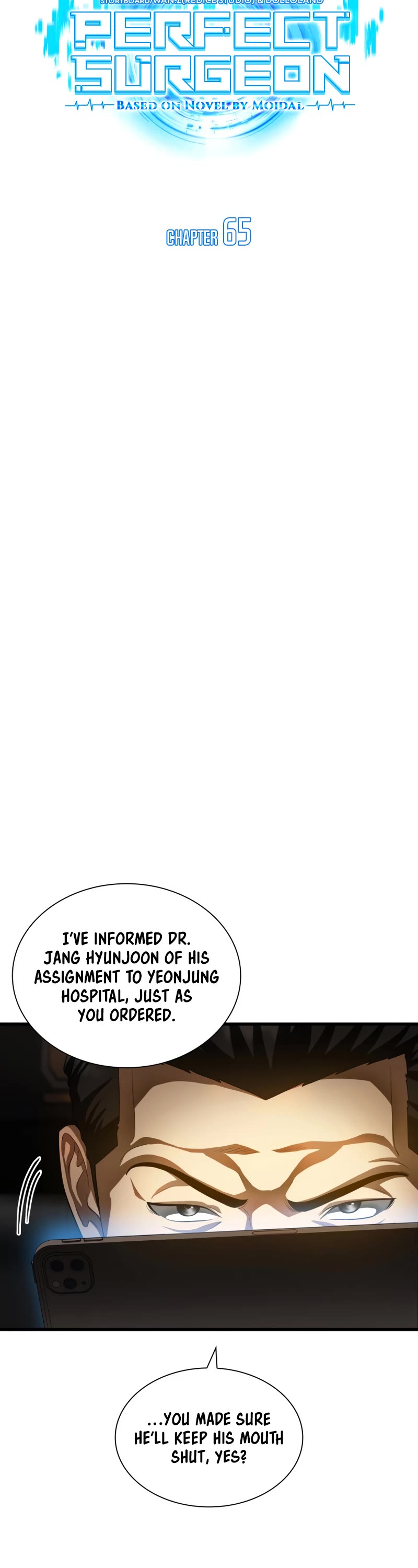 Perfect Surgeon Chapter 65 page 17 - Chapter 65