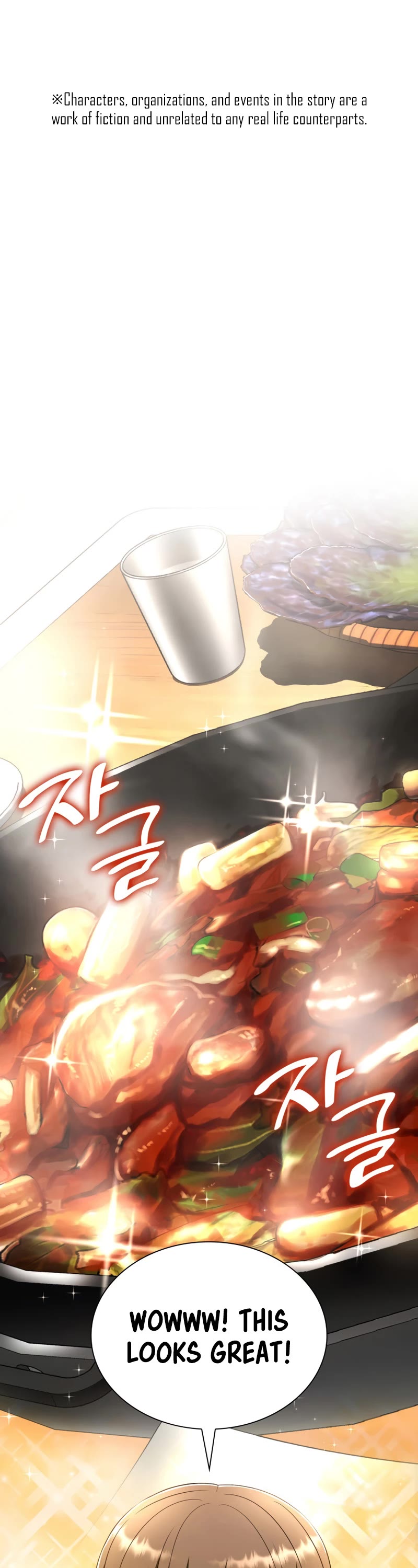 Perfect Surgeon Chapter 65 page 2 - Chapter 65