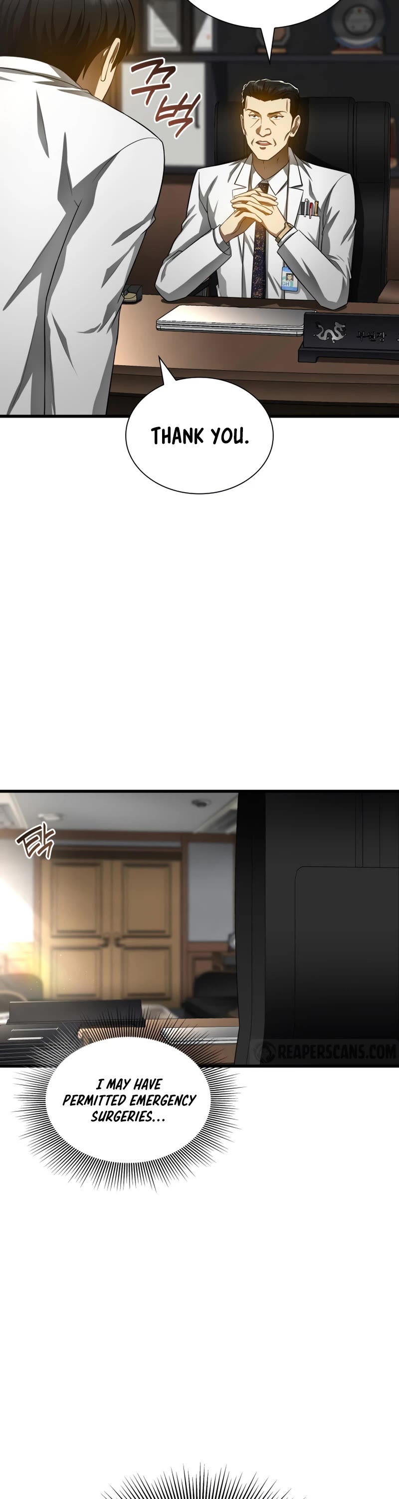 Perfect Surgeon Chapter 66 page 27 - Chapter 66