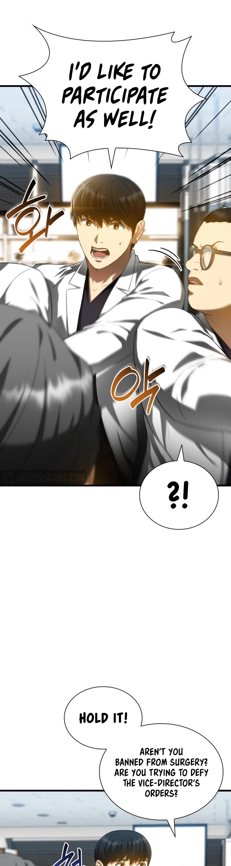 Perfect Surgeon Chapter 67 page 14 - Chapter 67